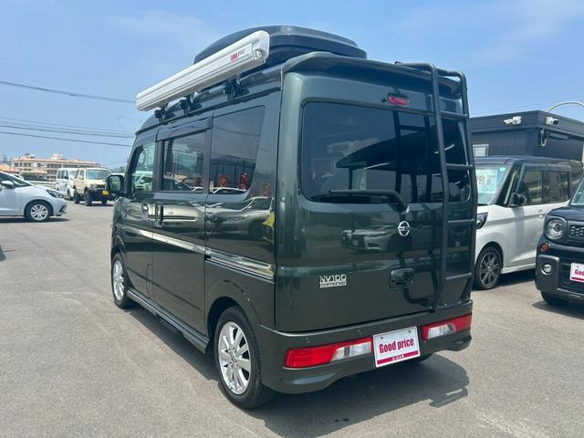 Nissan NV100 Clipper Rio 2024