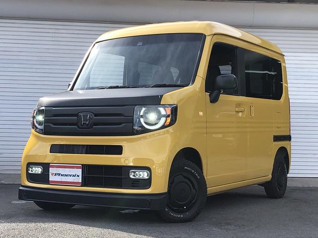 Honda N-VAN PLUS STYLE 2019