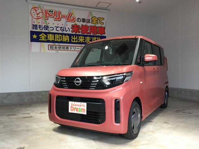 Nissan ROOX 2024