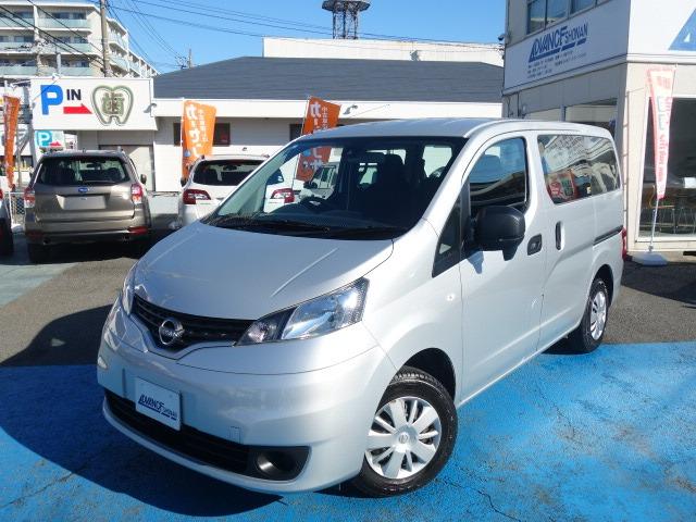 Nissan NV200 VANETTE VAN 2022