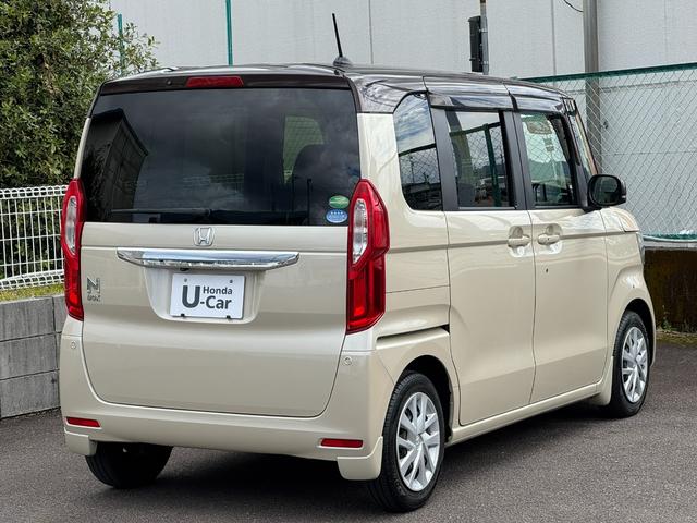 Honda N-BOX 2019