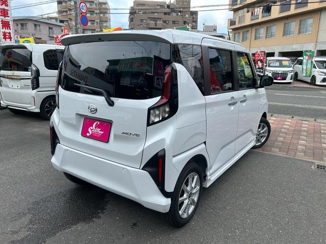 Daihatsu MOVE 2025