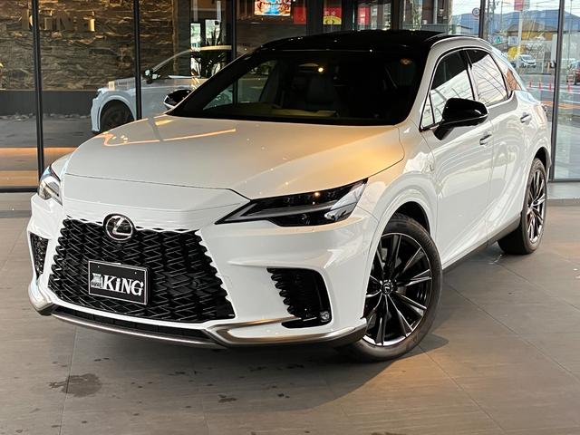 Lexus RX 2025