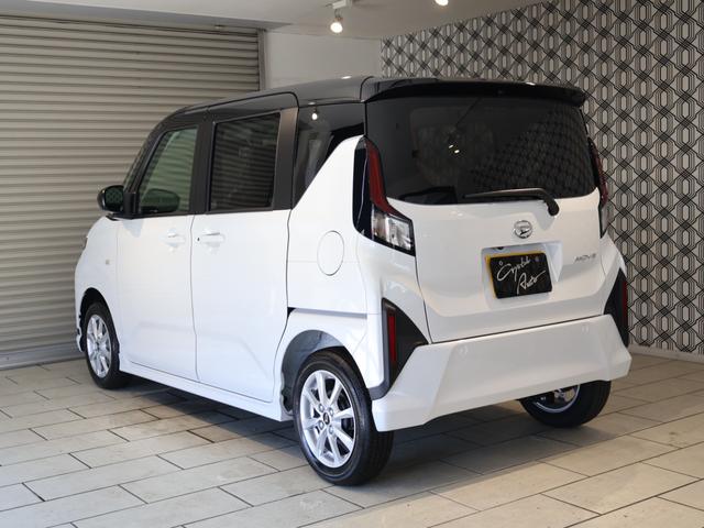 Daihatsu MOVE 2025