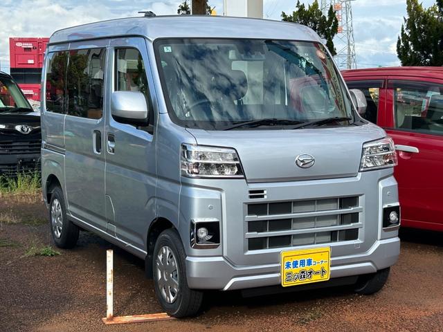 Daihatsu HIJET CARGO 2025