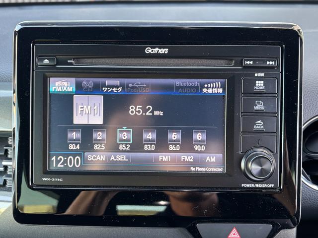 Honda N-WGN CUSTOM 2022