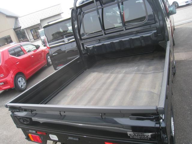 Suzuki SUPER CARRY 2022