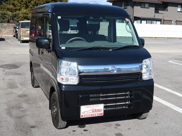 Nissan NV100 Clipper Van 2021