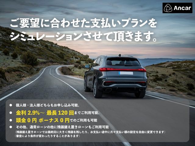 Chrysler Jeep JEEP WRANGLER UNLIMITED 2021