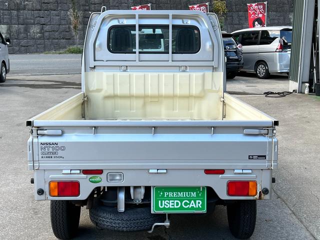 Nissan NT100CLIPPER TRUCK 2020