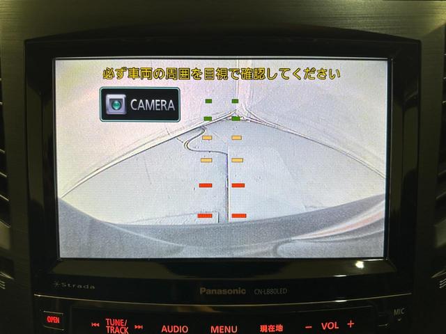 Subaru LEGACY TOURING WAGON 2014