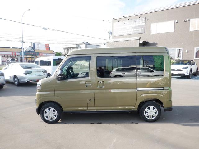 Daihatsu ATRAI 2025