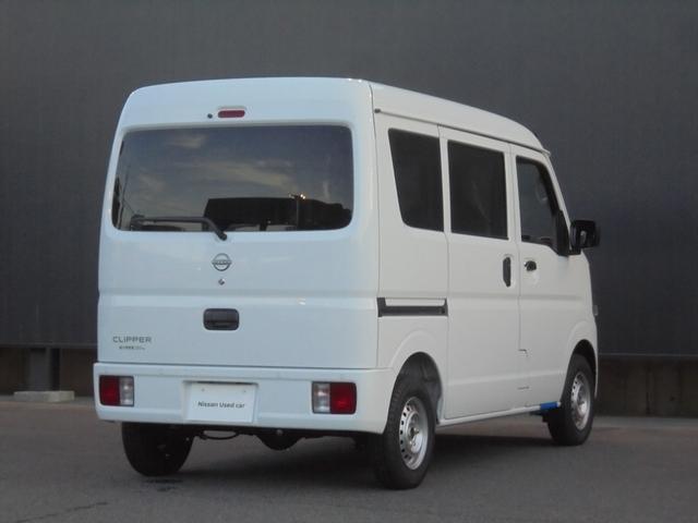Nissan NV100 Clipper Van 2025
