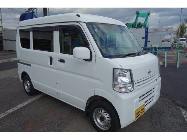 Nissan NV100 Clipper Van 2020