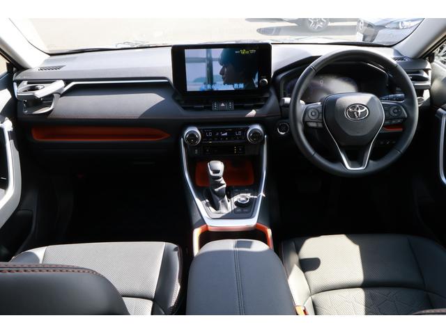 Toyota RAV4 2023