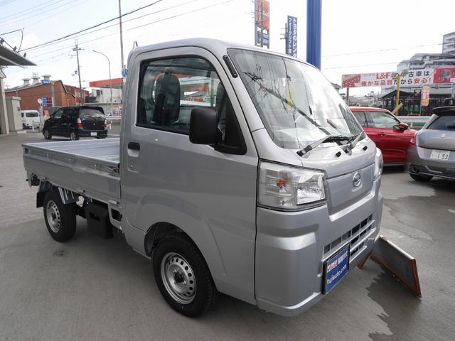 Daihatsu HIJET TRUCK 2026