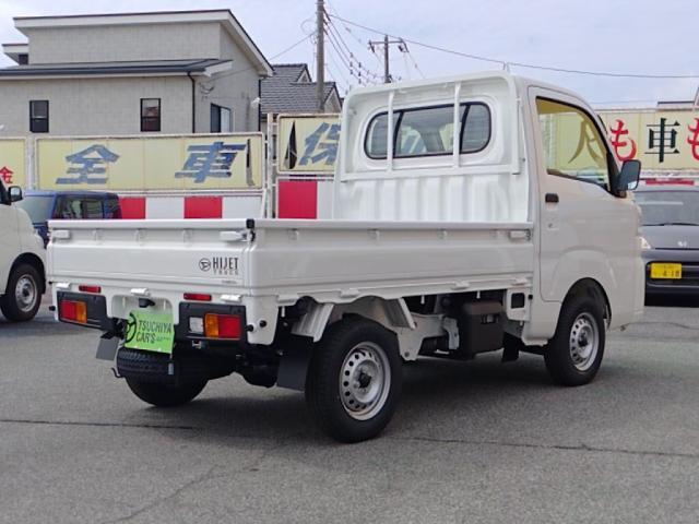 Daihatsu HIJET TRUCK 2026