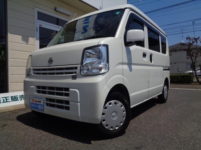 Nissan CLIPPER VAN 2020