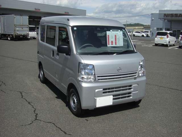 Nissan CLIPPER VAN 2025