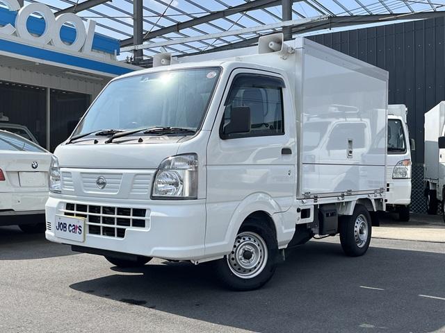 Nissan NT100CLIPPER TRUCK 2023