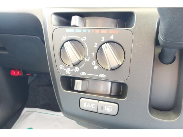 Daihatsu MIRA E:S 2024