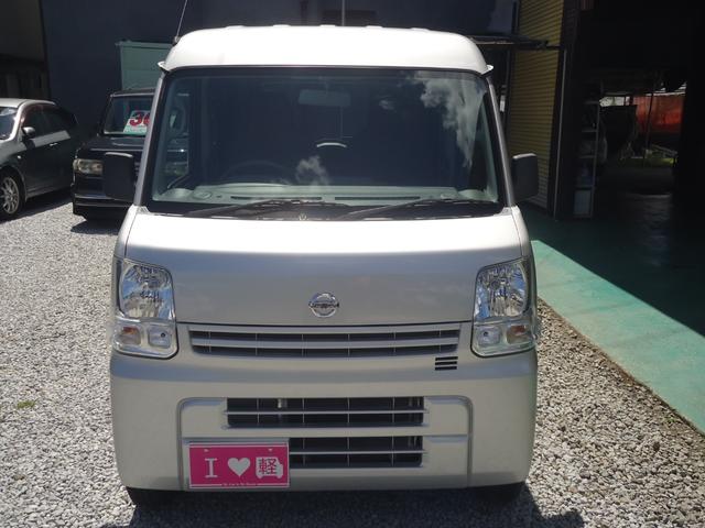 Nissan NV100 Clipper Van 2017