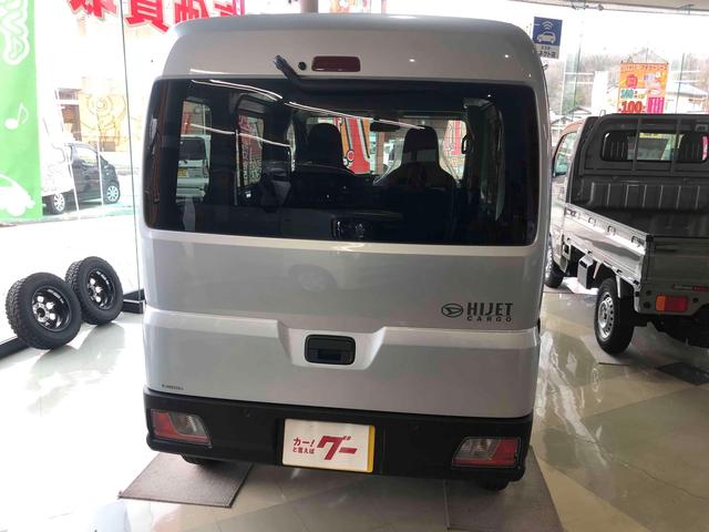 Daihatsu HIJET CARGO 2025