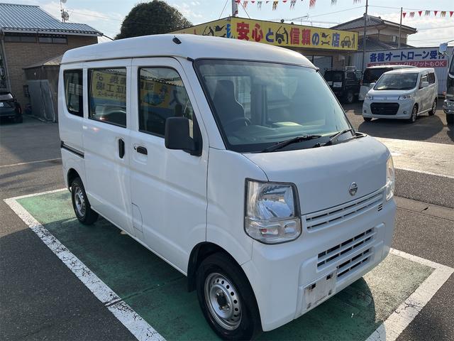 Nissan CLIPPER VAN 2017