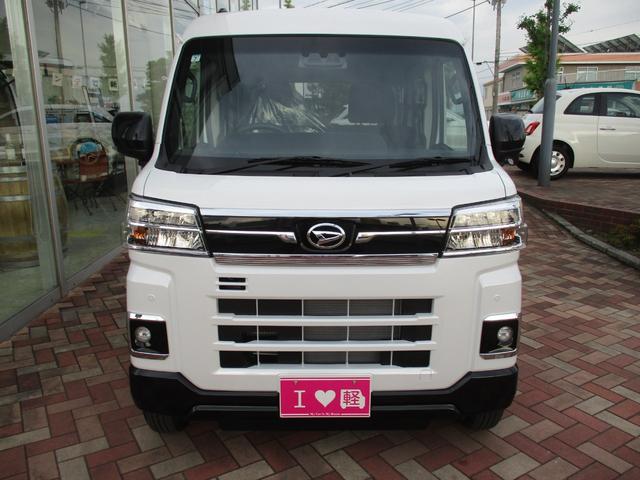 Daihatsu ATRAI 2025