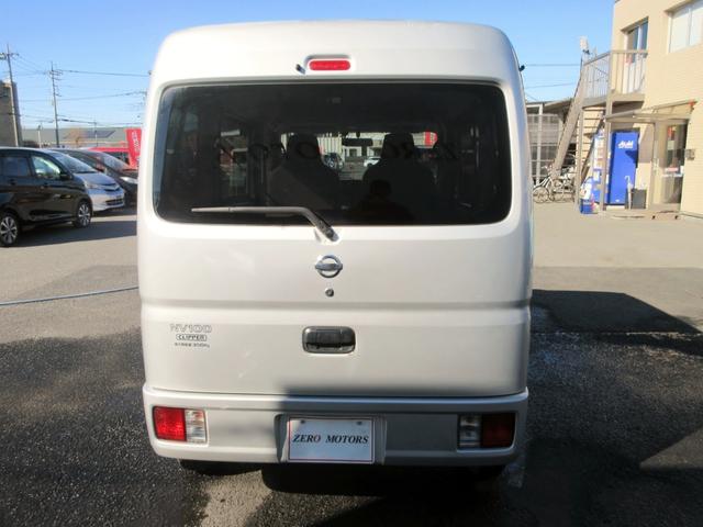 Nissan NV100 Clipper Van 2021
