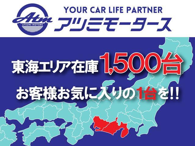 Nissan SERENA 2024
