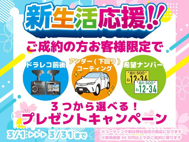 Honda N-WGN CUSTOM 2026