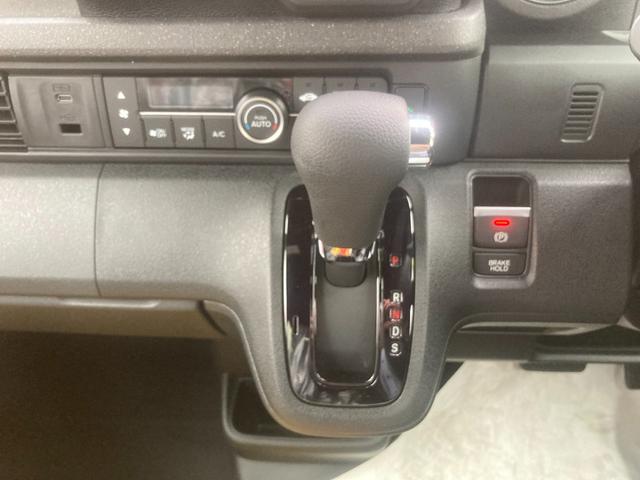 Honda N-BOX CUSTOM 2023