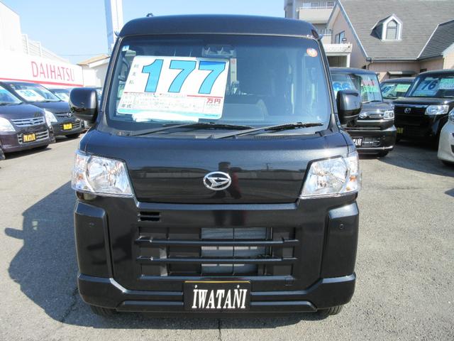 Daihatsu HIJET CARGO 2025