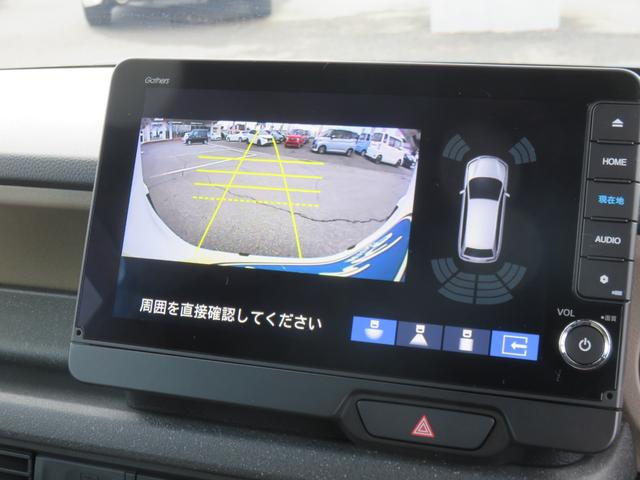 Honda N-BOX JOY 2025