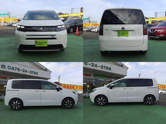 Honda FREED 2026