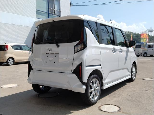 Daihatsu MOVE 2025