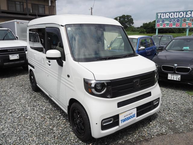 Honda N-VAN PLUS STYLE 2022
