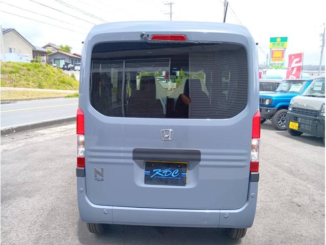 Honda N-VAN 2026
