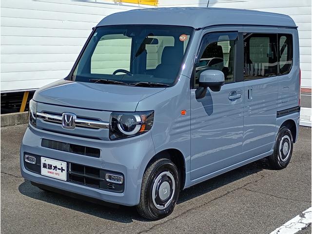 Honda N-VAN 2025