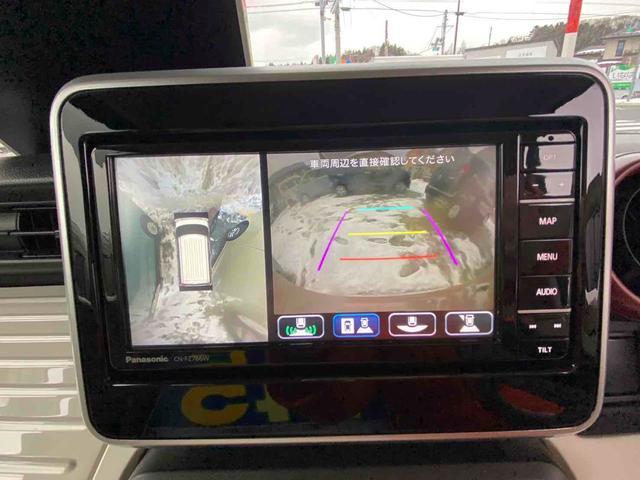 Mazda FLAIR WAGON 2023