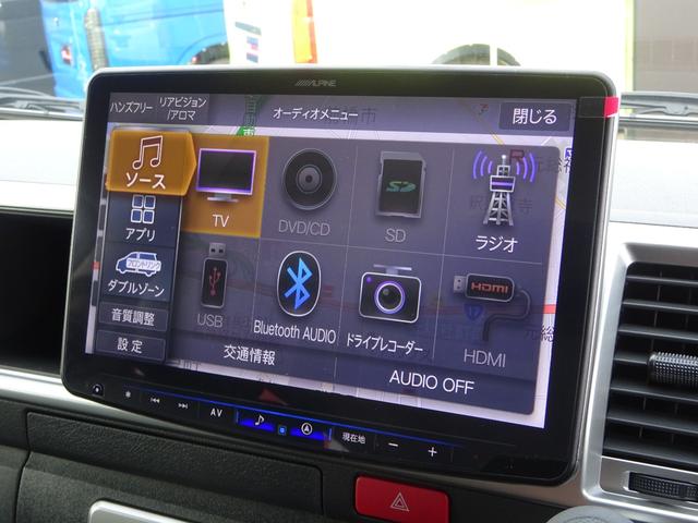 Toyota HIACE WAGON 2025