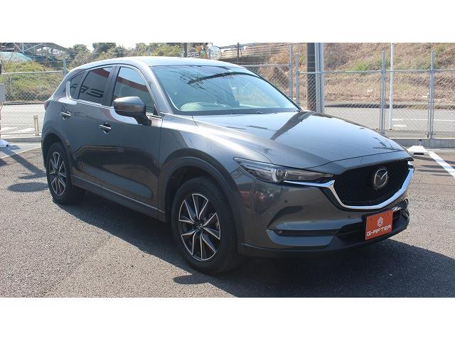 Mazda CX-5 2020