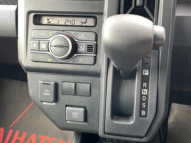 Daihatsu TAFT 2025