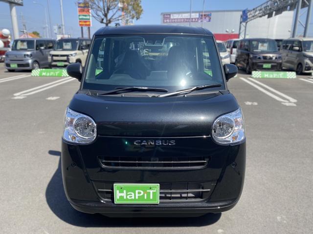 Daihatsu MOVE CANBUS 2025