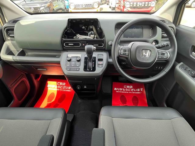 Honda FREED 2024