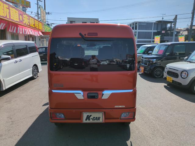 Toyota PIXIS VAN 2023