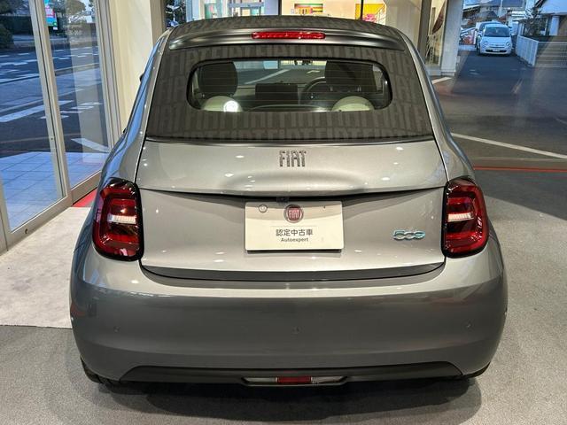 Fiat 500e 2024