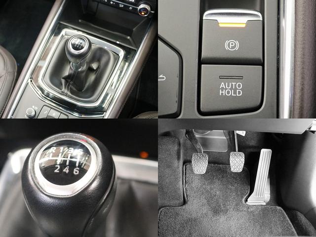 Mazda CX-5 2022