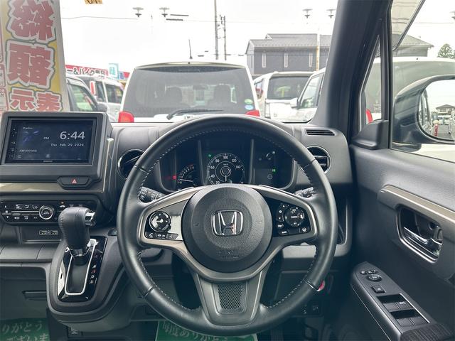 Honda N-WGN CUSTOM 2022